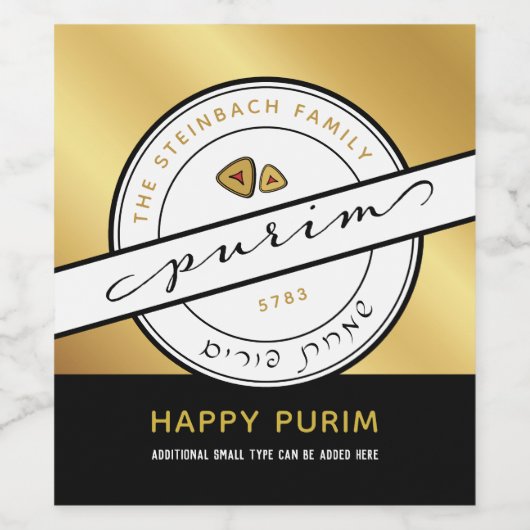 GESCHIKT JUIST PURIM Script Specialized Gold Wine Wijn Etiket (Enkel label)