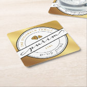 GESCHIKT Onderzetter met Gold PURIM Script (Schuin)