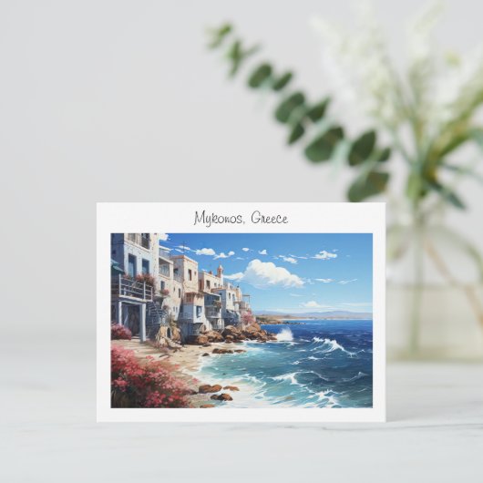Geschilderd Mykonos in Griekenland Briefkaart (Staand voorkant)