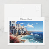 Geschilderd Mykonos in Griekenland Briefkaart (Voorkant / Achterkant)