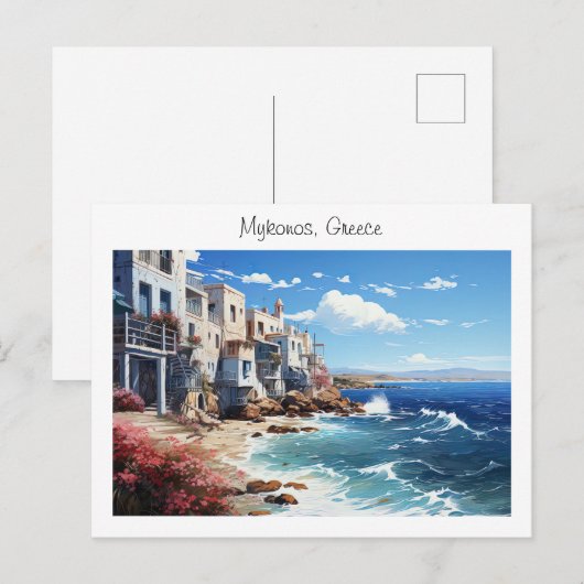 Geschilderd Mykonos in Griekenland Briefkaart (Voorkant / Achterkant)