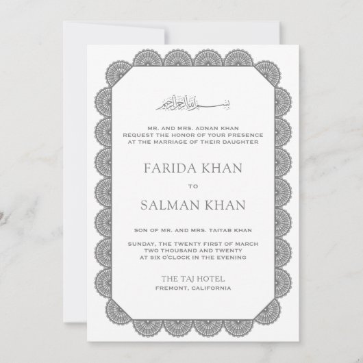 Geschulpte Kant Rand Grijs Wit Islamitische Bruilo Kaart (Voorkant)