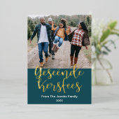 Geseënde Kersfee Kerstmis, legant Folie Feestdagenkaart (Staand Voorkant)