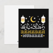 GESEGEND RAMADAN MUBARAK KAREEM 2024 FEESTDAGENKAART (Voorkant / Achterkant)