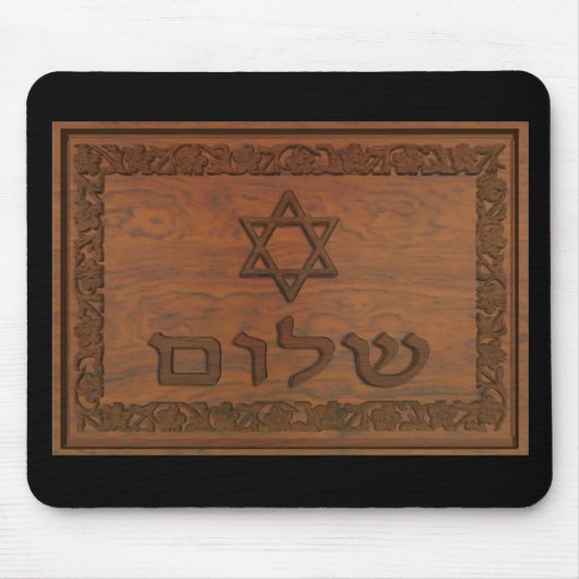 Gesneden Hout Shalom Muismat (Voorkant)