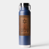 Gesneden Hout Shalom Waterfles (Voorkant)