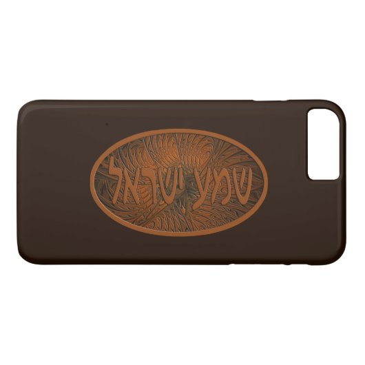 Gesneden hout Shema Yisrael Case-Mate iPhone Case (Achterkant (Horizontaal))