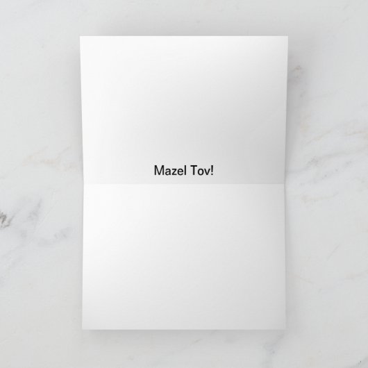 Gesneden Houten Mazel Tov Kaart (Binnen)