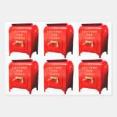 Gesorteerd kerstpapier 3 platte platen inpakpapier vel (Voorkant)