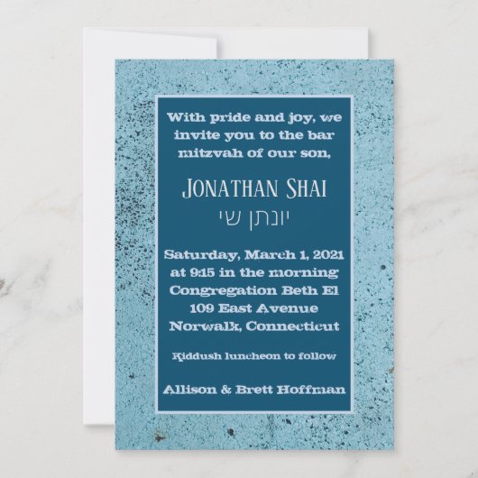 Gespikkelde blauwe uitnodiging (Voorkant)