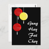 Gestandaardiseerde Chinese lantaarns Briefkaart (Voorkant / Achterkant)