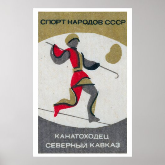 Gestileerd figuur Sovjet-Unie mid-century luciferd Poster (Voorkant)