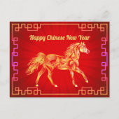 Gestileerde Chinese Nieuwjaarskaart met Gouden Paa Feestdagenkaart (Voorkant)