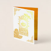 Gestileerde Chinese Palanquin Ox Jaar 2021 Luxe GC Folie Kaarten (Voorkant)