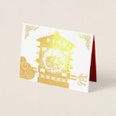 Gestileerde Chinese Palanquin Ox Jaar 2021 Luxe HG Folie Kaarten (Voorkant)