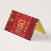 Gestileerde Chinese Palanquin Ox Jaar 2021 pack FC Kaart (Voorkant)