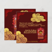 Gestileerde Chinese Palanquin Ox Jaar 2021 SqPInv Kaart (Voorkant / Achterkant)