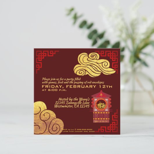 Gestileerde Chinese Palanquin Ox Jaar 2021 SqPInv Kaart (Staand voorkant)