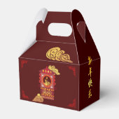 Gestileerde Chinese Palanquin Rat Jaar 2020 GFB Bedankdoosjes (Achterkant)
