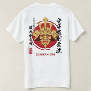 Gestileerde Kaizen Gojukan Logo T-shirt - 2D