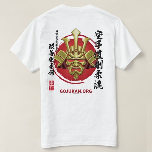 Gestileerde Kaizen Gojukan Logo T-shirt - 3D (Design achterkant)