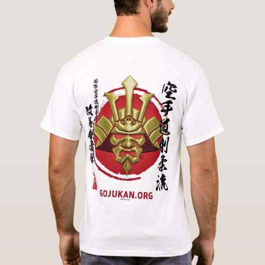 Gestileerde Kaizen Gojukan Logo T-shirt - 3D (Achterkant)