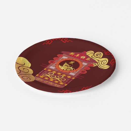 Gestipte Chinese palanquin Rat Year 2020 PPP Papieren Bordje (Gekanteld)