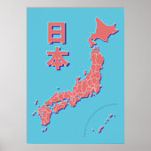 Gestormde Kaart van Japan Poster (Voorkant)