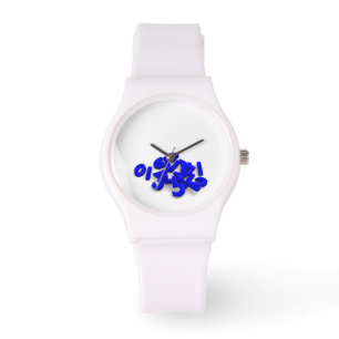 Gestorte cijfers horloge