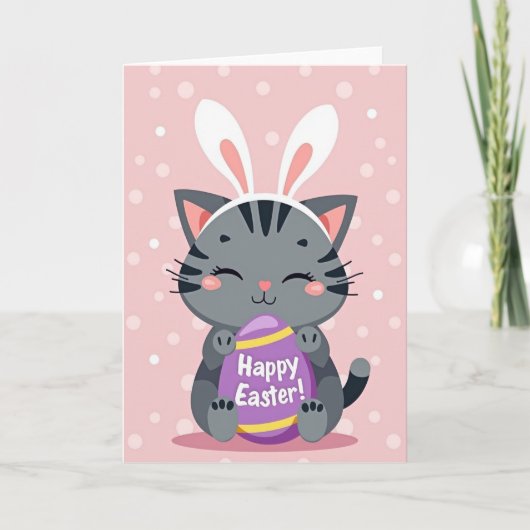 Gestreept katten Pasen kaart (Voorkant)