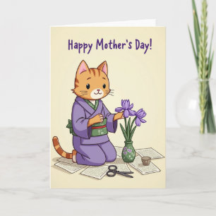 Gestreept kattenfamiliekaart kaart