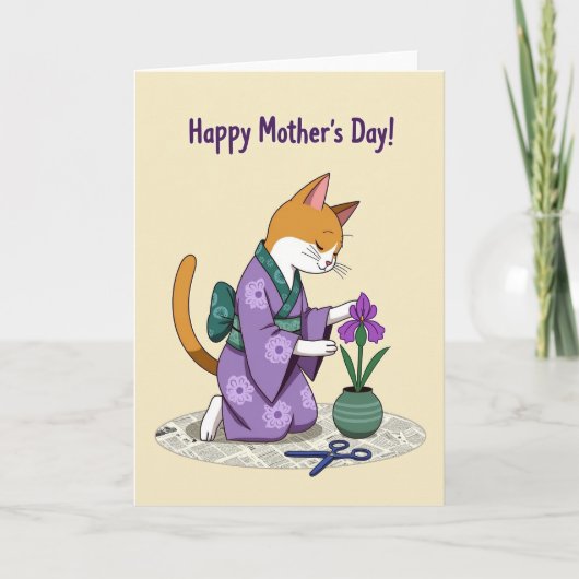 Gestreept vaas Moederdag kaart (Voorkant)