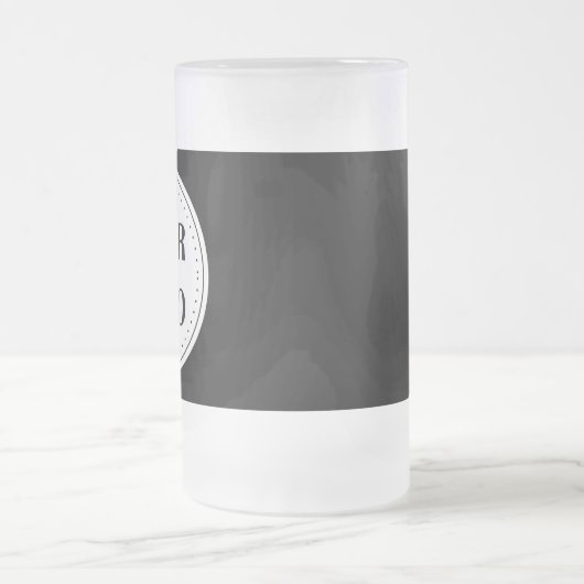 Gestroomlijnd, eigentijds, gepolijst en aanpasbaar matglas bierpul (Center)