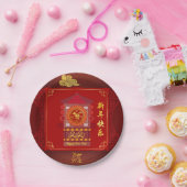 Gestyliseerd palanquin Chinees rattenjaar 2020 PPP Papieren Bordje (Feest)