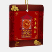 Gestyliseerd palanquin Chinees rattenjaar 2020 SqC Keramisch Ornament (Rechts)