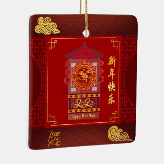 Gestyliseerd palanquin Chinees rattenjaar 2020 SqC Keramisch Ornament (Rechts)