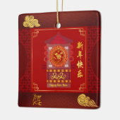 Gestyliseerd palanquin Chinees rattenjaar 2020 SqC Keramisch Ornament (Links)