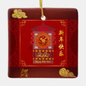 Gestyliseerd palanquin Chinees rattenjaar 2020 SqC Keramisch Ornament (Voorkant)