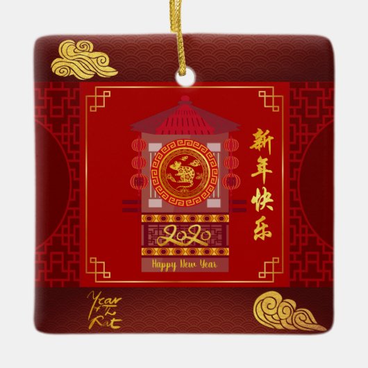 Gestyliseerd palanquin Chinees rattenjaar 2020 SqC Keramisch Ornament (Voorkant)