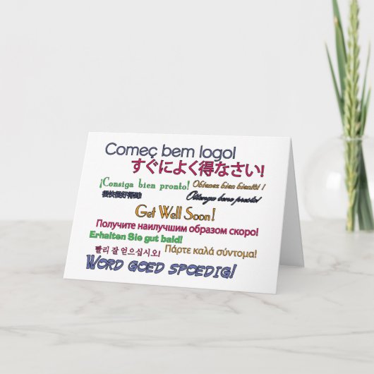 Get Well Soon Card Kaart (Voorkant)