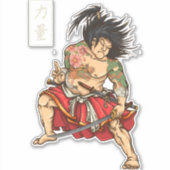 Getatoeëerde samoerai krijger zwaard sticker (Voorkant)