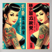 Getatteerde Japanse meisjes Poster (Voorkant)