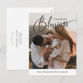 Getelde Zegeningen Religieuze Kerstkaart Feestdagenkaart (Voorkant / Achterkant)