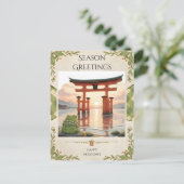 Getijden van Tranquiliteit Briefkaart (Staand voorkant)