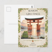 Getijden van Tranquiliteit Briefkaart (Voorkant / Achterkant)