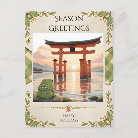 Getijden van Tranquiliteit Briefkaart (Voorkant)