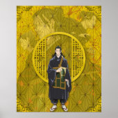 Geto Suguru Poster (Voorkant)