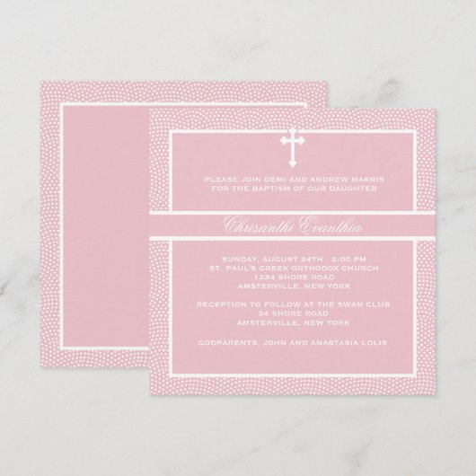 Getrokken - Religieuze uitnodiging (Voorkant / Achterkant)