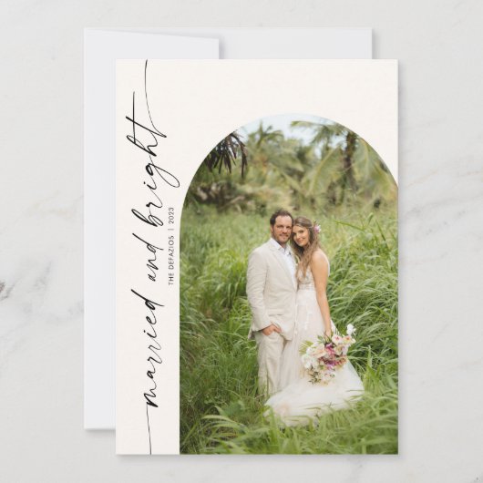 Getrouwd & Bright Holiday Christmas Kaart Arch Fot (Voorkant)