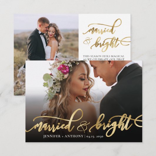 Getrouwde en lichte Passen getrouwd Foto Christmas (Voorkant / Achterkant)